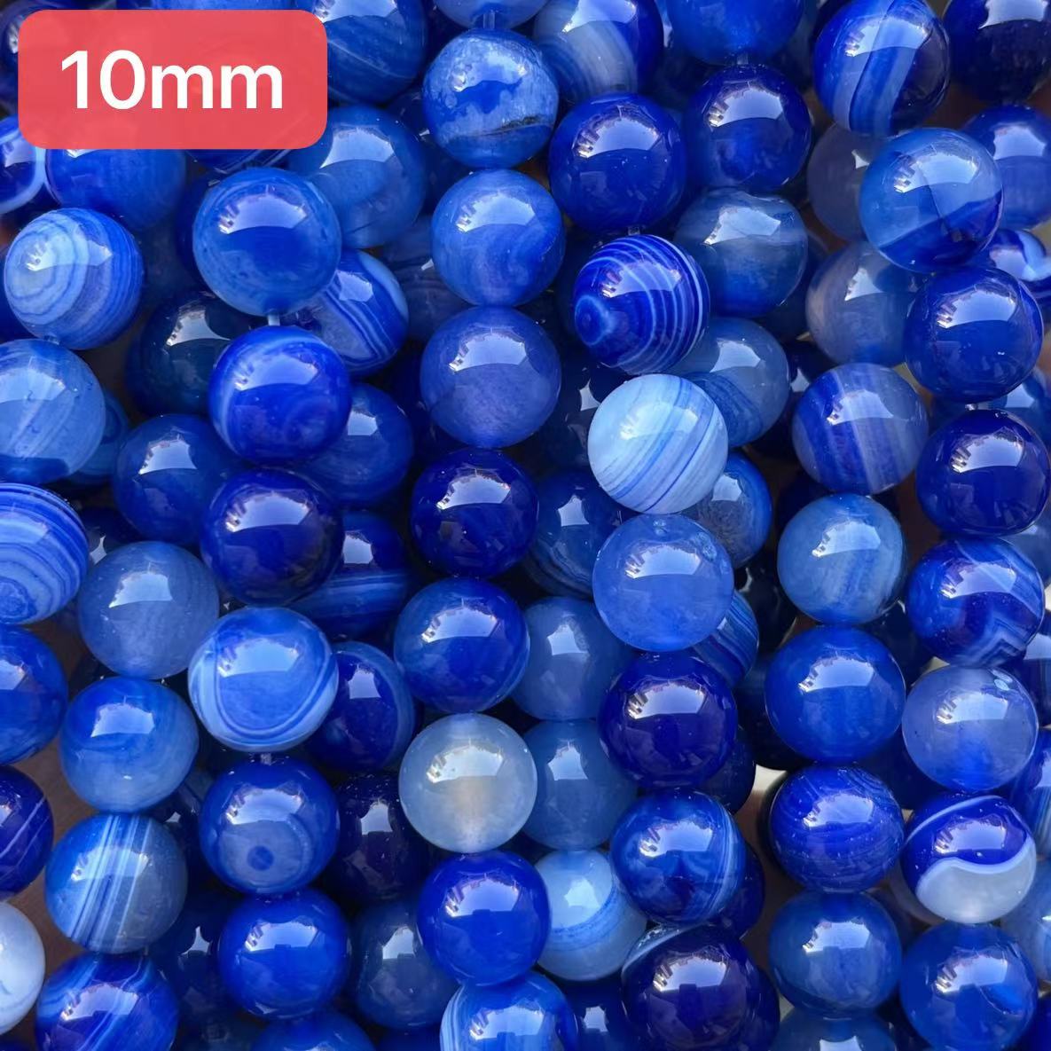 10mm smooth finish Blue stripe agate beads, HMN136, sold per pkg of 2